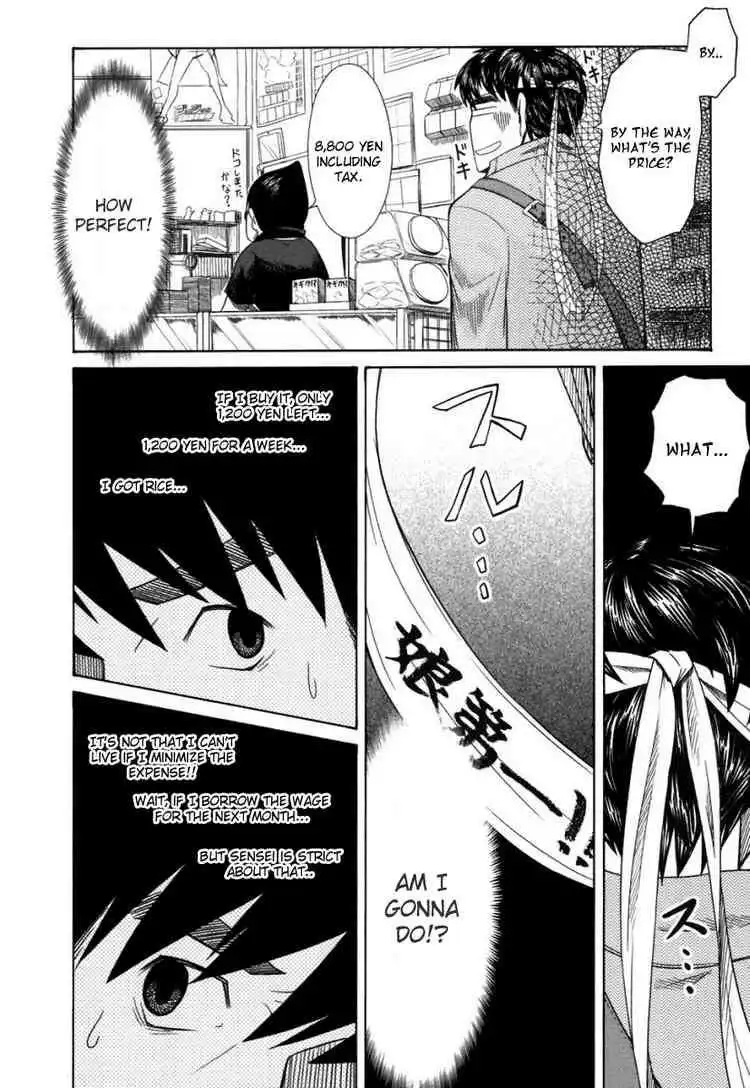 Otaku no Musume-san Chapter 18 10